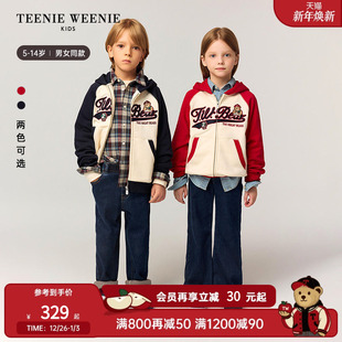 拉链卫衣开衫 25新秋男女童加绒插肩袖 Kids小熊童装 TeenieWeenie