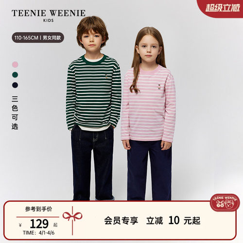 TeenieWeenieKids长袖圆领T恤