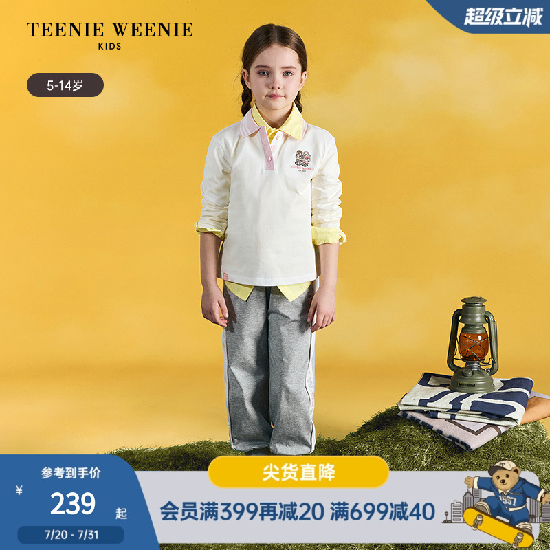 TeenieWeenieKids长袖POLO衫
