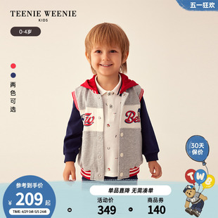 Kids小熊童装 TeenieWeenie 男宝宝23年款 秋季 熊耳连帽马甲背心