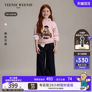 TeenieWeenie Kids小熊童装26年秋冬新款女童学院风圆领套头毛衣