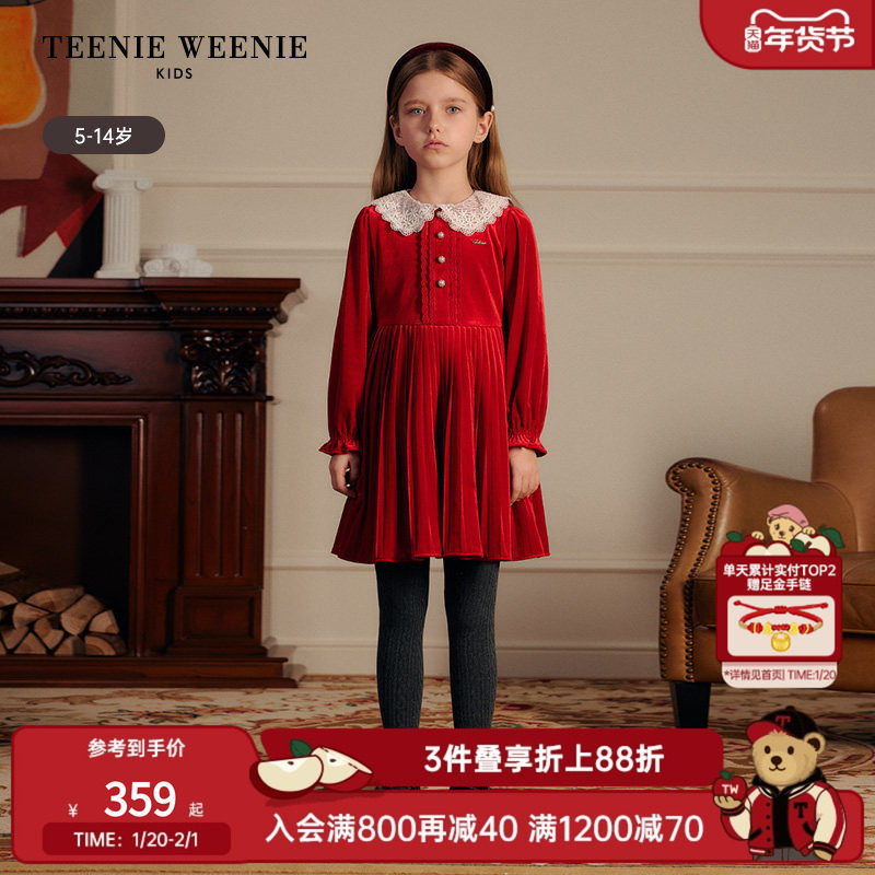TeenieWeenie Kids小熊童装25年款新款女童天鹅绒蕾丝百褶连衣裙,童装/婴儿装/亲子装,连衣裙,淘宝优惠券,粉丝福利购,淘宝优惠卷