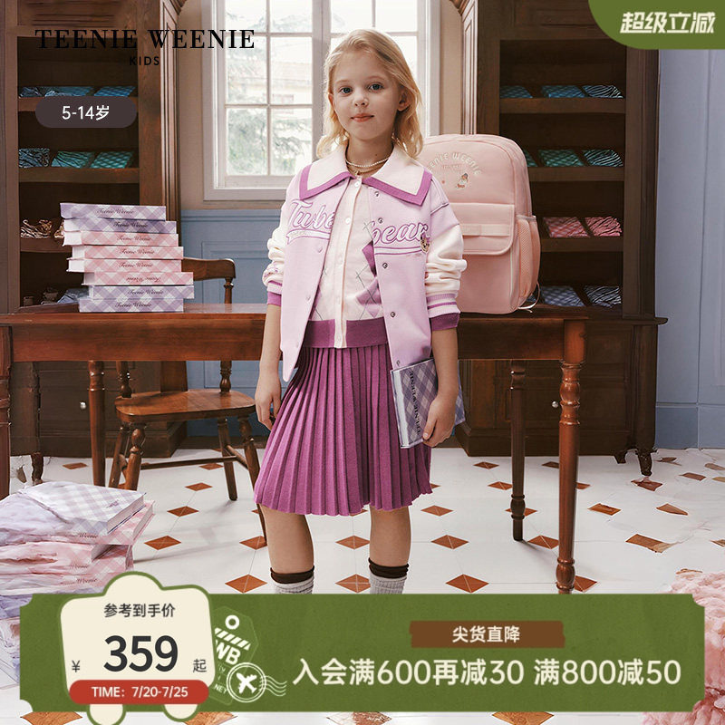 TeenieWeenie Kids小熊童装舒适女童复古时尚风撞色棒球服外套