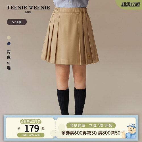 TeenieWeenieKidsA版百褶短裙