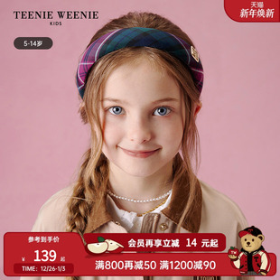 秋女童复古时尚 25年新款 撞色格纹发箍 Kids小熊童装 TeenieWeenie