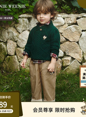 TeenieWeenieKids羊毛混纺毛衣