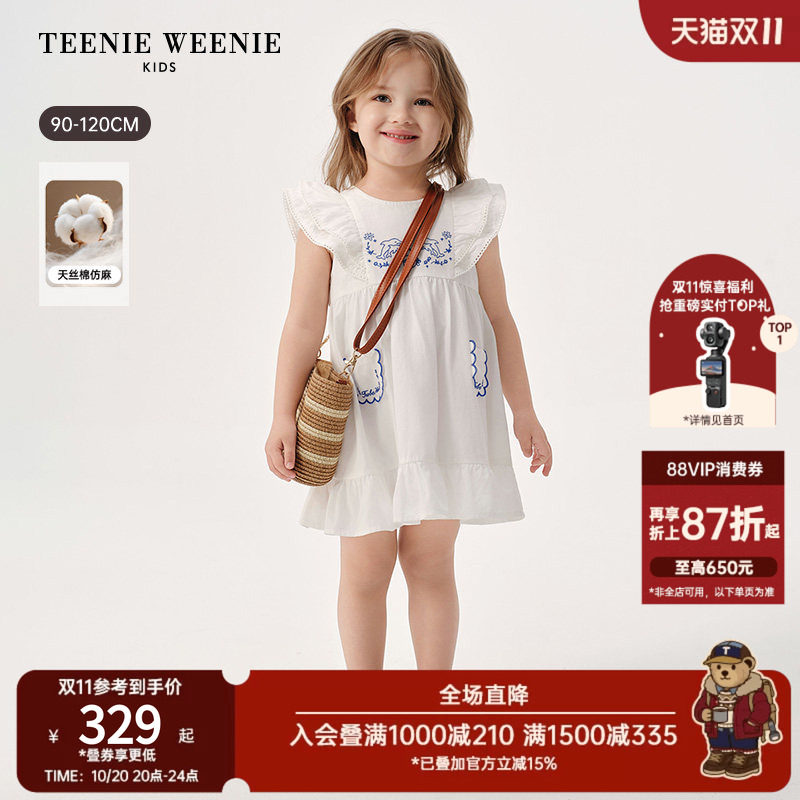 【天丝】TeenieWeenie Kids小熊童装26年夏新款女宝A版飞袖连衣裙