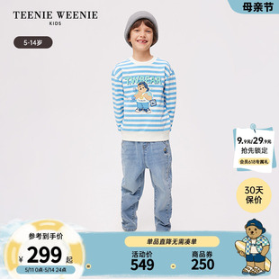 新款 TeenieWeenie 24春季 撞色条纹卫衣 Kids小熊童装 男童圆领长袖