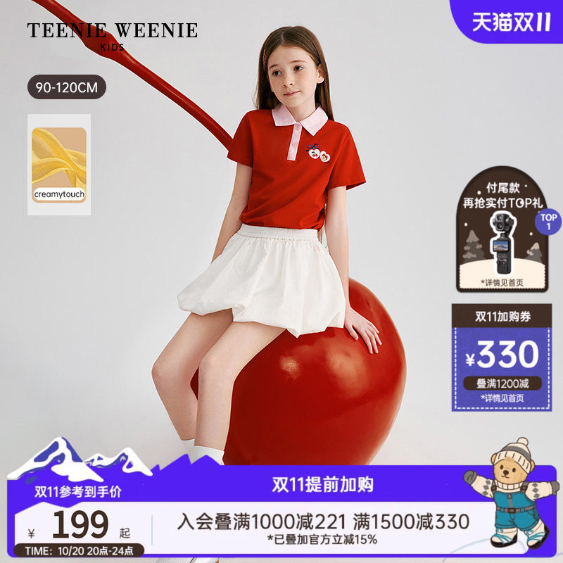 TeenieWeenie Kids小熊童装26夏新款女童休闲宽松撞色领短袖Polo