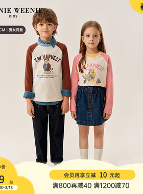 TeenieWeenie Kids小熊童装25年款男女童印花撞色插肩长袖T恤衫