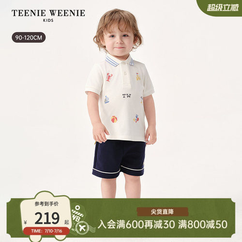 TeenieWeenieKids印花短袖polo