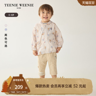 款 夏季 男宝宝宽松满印休闲风轻薄外套 Kids小熊童装 TeenieWeenie