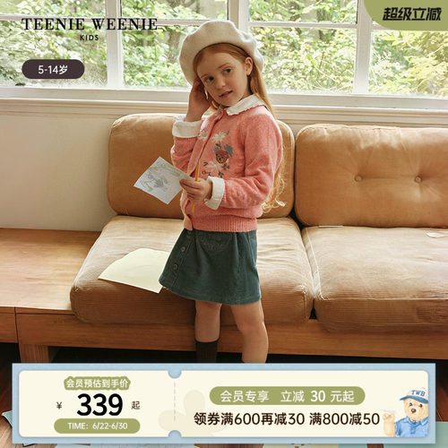 TeenieWeenieKids针织开衫毛衣