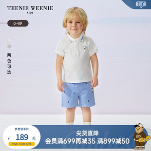 打底衫 TeenieWeenie polo衫 Kids小熊童装 25夏男宝宝撞色翻领短袖