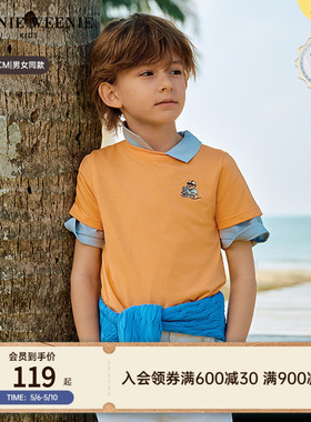 【TW.V系列】TeenieWeenie Kids小熊男女童装多巴胺春夏短袖棉T恤