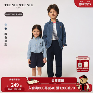 TeenieWeenie Kids小熊童装25秋冬新款男女童宝宝长袖牛仔衬衫