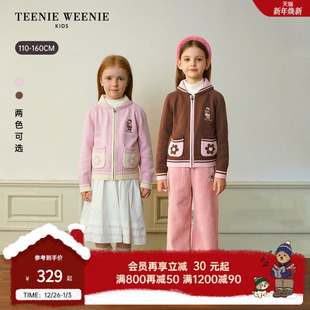 毛衣 25年秋冬女童亲子青果领针织开衫 TeenieWeenie Kids小熊童装