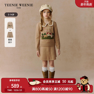 秋冬女童淑女毛织半裙套装 25年新款 Kids小熊童装 TeenieWeenie