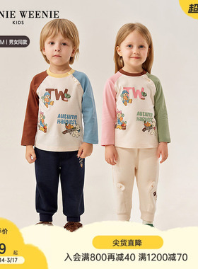 TeenieWeenie Kids小熊童装25年男女宝插肩袖印花T恤衫长裤套装