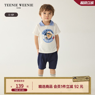 POLO衫 TeenieWeenie 男宝宝海军风印花短袖 Kids小熊童装 24夏新款