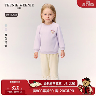 秋冬女宝宝可爱加绒圆领卫衣 25年新款 TeenieWeenie Kids小熊童装