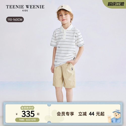 TeenieWeenieKids短袖polo衫