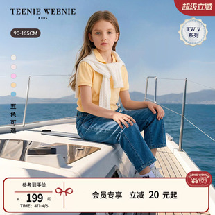 TeenieWeenie Kids小熊童装 26年新女童宝春夏polo衫 TW.V系列
