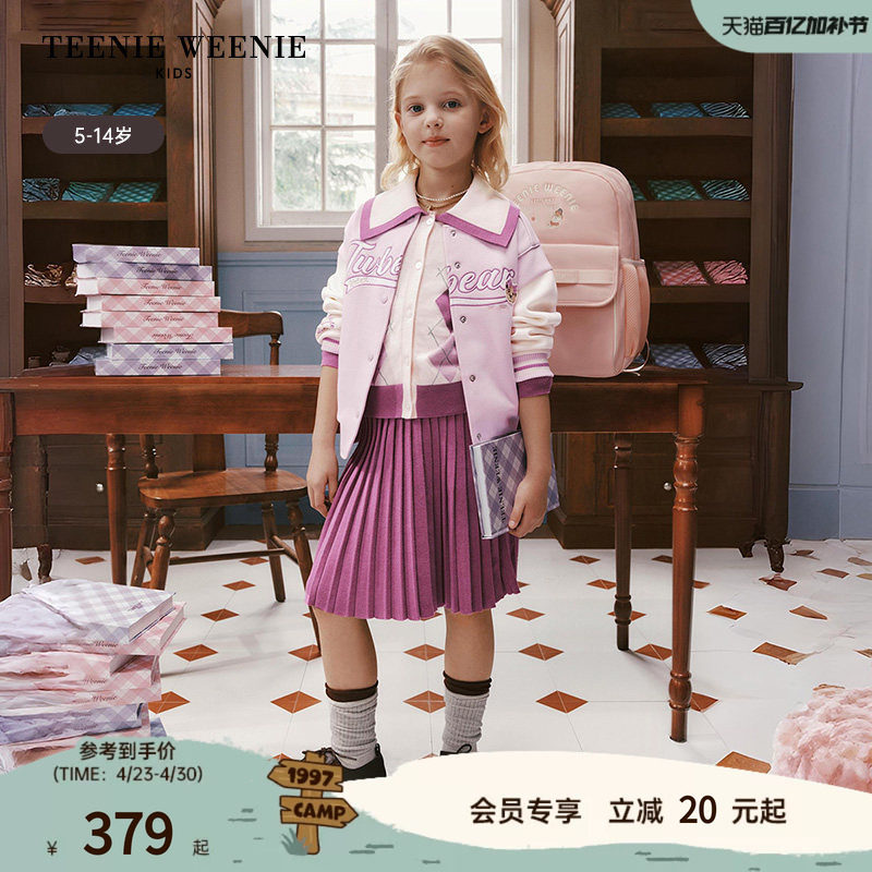 TeenieWeenie Kids小熊童装舒适女童复古时尚风撞色棒球服外套