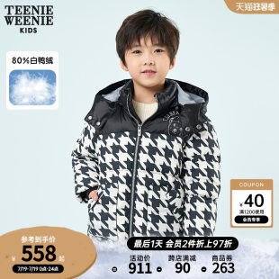 TeenieWeenie キッズベア子供服ボーイズ 2022 春の新プリントフード付きダウンジャケットトレンディ