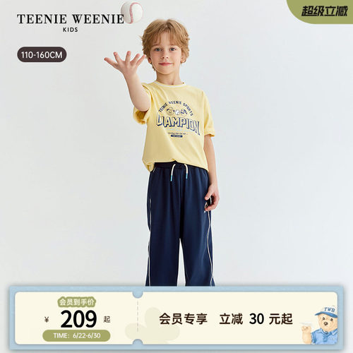 TeenieWeenieKids透气短袖T恤