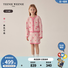 短裙套装 TeenieWeenie 女童小香风针织衫 24年春新款 Kids小熊童装