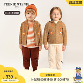 男女宝宝休闲连帽花纱毛织开衫 25年款 Kids小熊童装 TeenieWeenie