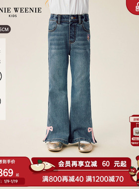 TeenieWeenie Kids小熊童装26年新款女童甜美风Q暖绒喇叭牛仔裤