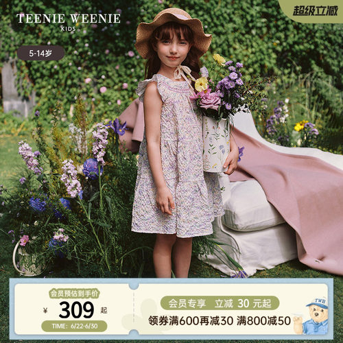 TeenieWeenieKids飞袖连衣裙