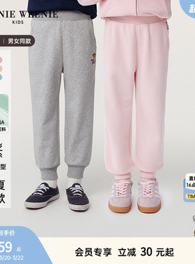 金标裤-薄款TeenieWeenie Kids小熊童装25年夏季款男女童休闲卫裤