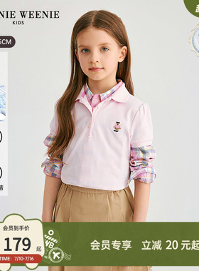 【TW.V系列】TeenieWeenie Kids小熊童装26年新女童宝春夏polo衫