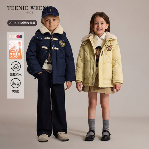 TeenieWeenieKids学院风羽绒服
