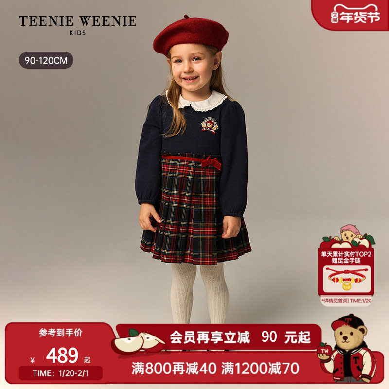 TeenieWeenie Kids小熊童装26年新款女宝宝拼接格纹长袖连衣裙,童装/婴儿装/亲子装,连衣裙,淘宝优惠券,粉丝福利购,淘宝优惠卷