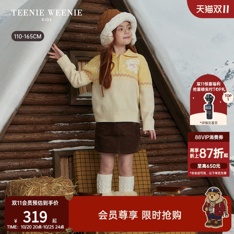 TeenieWeenie Kids小熊童装26年冬新款女童羊毛混纺翻领套头毛衣
