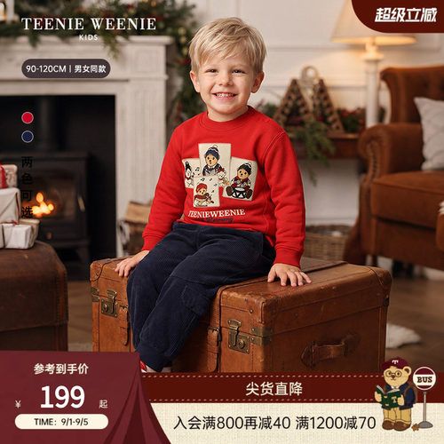 TeenieWeenieKids圆领加绒卫衣