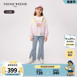 24春季 新款 Kids小熊童装 TeenieWeenie 女童渐变连帽拉链夹克外套