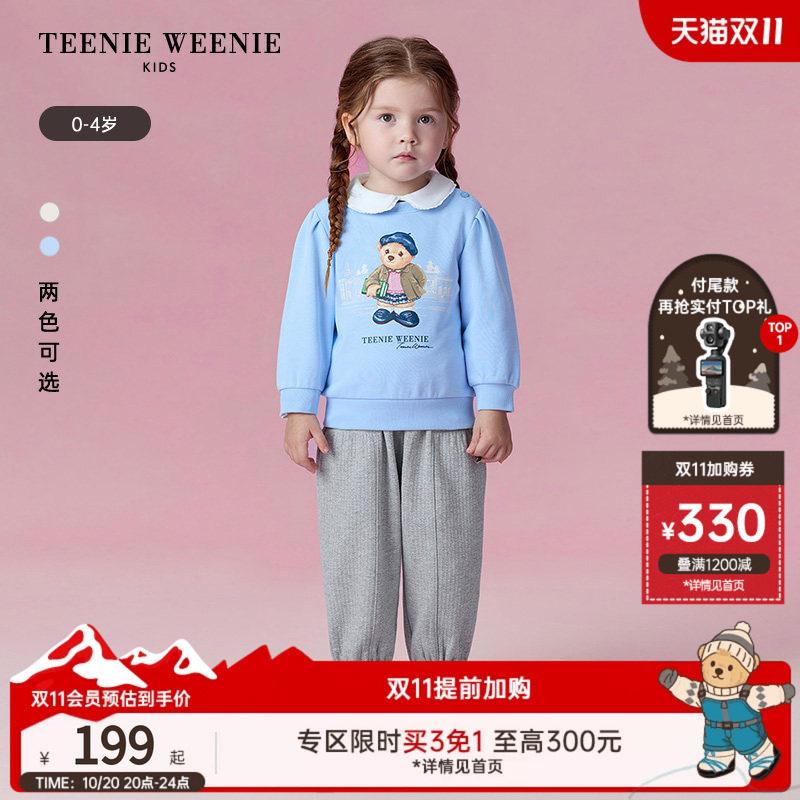 TeenieWeenie Kids小熊童装时尚舒适秋季女宝宝休闲印花套头卫衣
