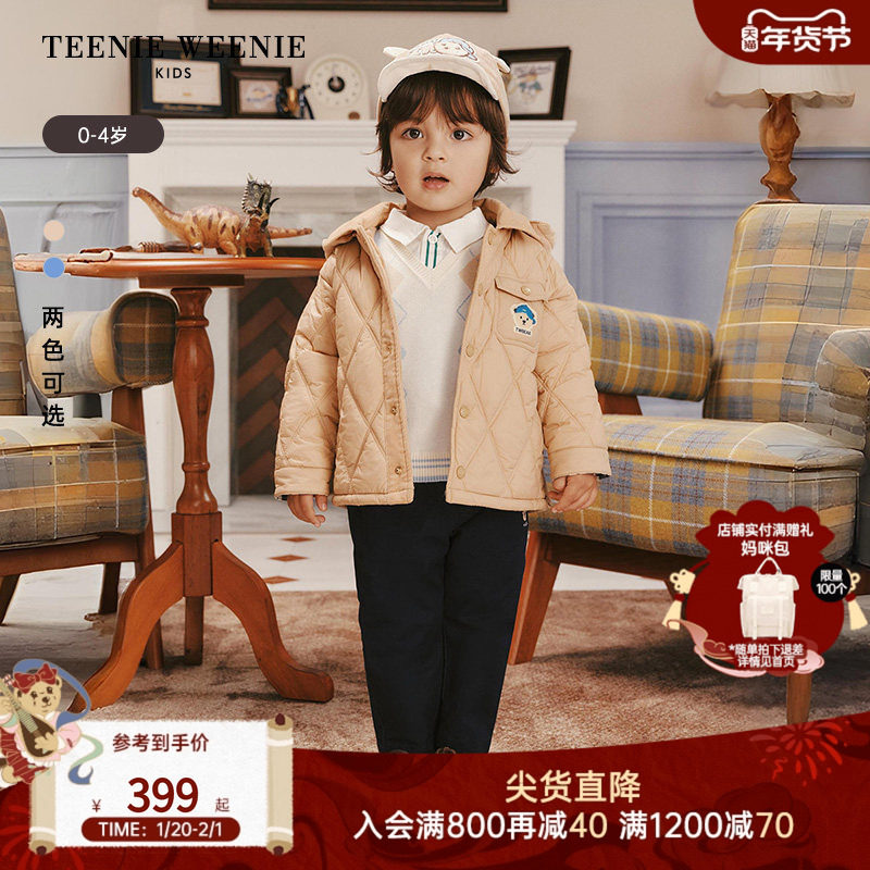 TeenieWeenie Kids小熊童装25年新款秋季男宝宝菱形连帽棉服外套,童装/婴儿装/亲子装,棉袄/棉服,淘宝优惠券,粉丝福利购,淘宝优惠卷