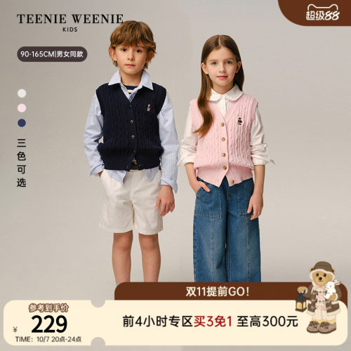 TeenieWeenieKids毛衣针织马甲