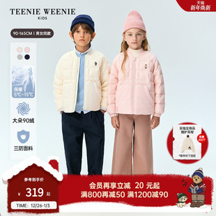 冬男女童宝三防羽绒服 TeenieWeenieKids小熊童装 小吐司轻羽绒