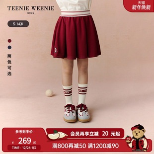 女童可爱学院风百褶半身短裙 25年新款 TeenieWeenie Kids小熊童装