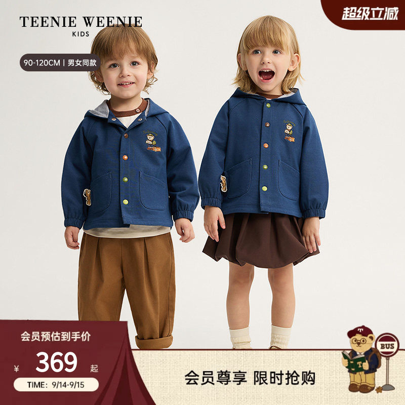 TeenieWeenieKids牛仔连帽外套图片