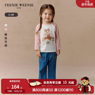 女宝宝休闲插肩长袖 25年新款 印花T恤 Kids小熊童装 TeenieWeenie