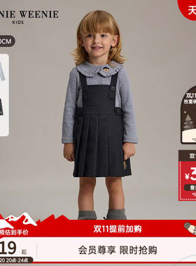 TeenieWeenieKids背带裙套装