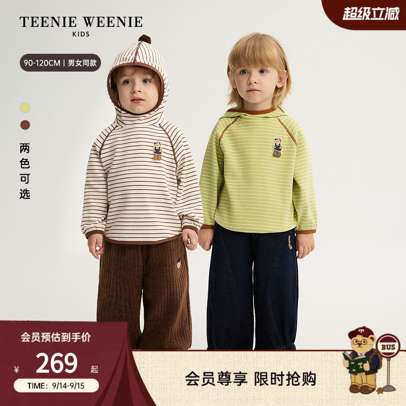 TeenieWeenieKids连帽长袖T恤